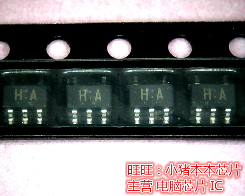 TC7SH14F丝印HAMPC603R-RX200LC