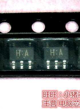 TC7SH14F丝印HA SOT23-5 MPC603R-RX200LC MPC603RRX200LC BGA 新