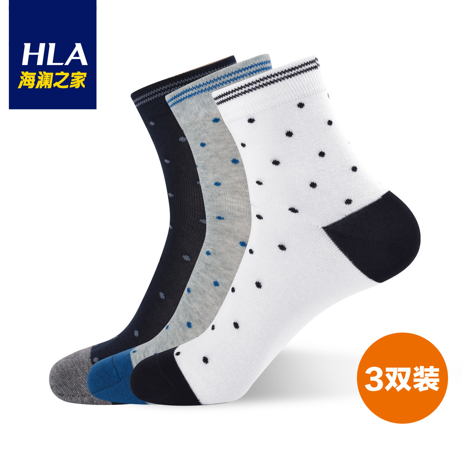 Chaussettes - collants HEILAN HOME HZACJ1N017A - Ref 779114 Image 1