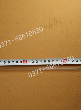 优质玻璃吸管滴管胶头滴管实验用精油用滴管30cm300mm