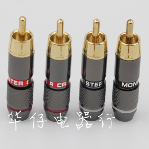 焊接式RCA插头 莲花头 AV线音视频接头 同轴音频线音响端子