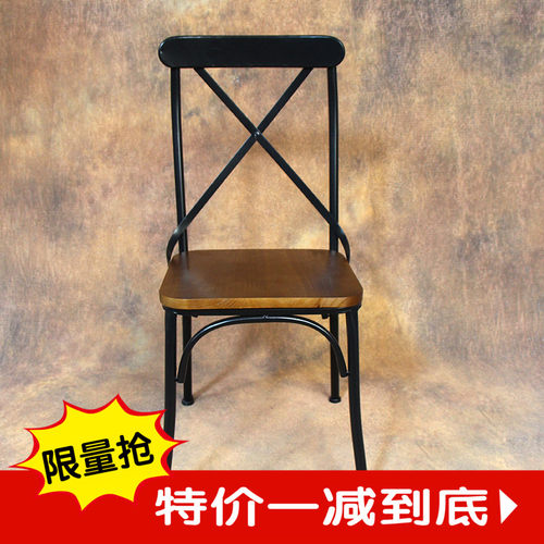 美式铁艺实木办公桌椅咖啡厅休闲