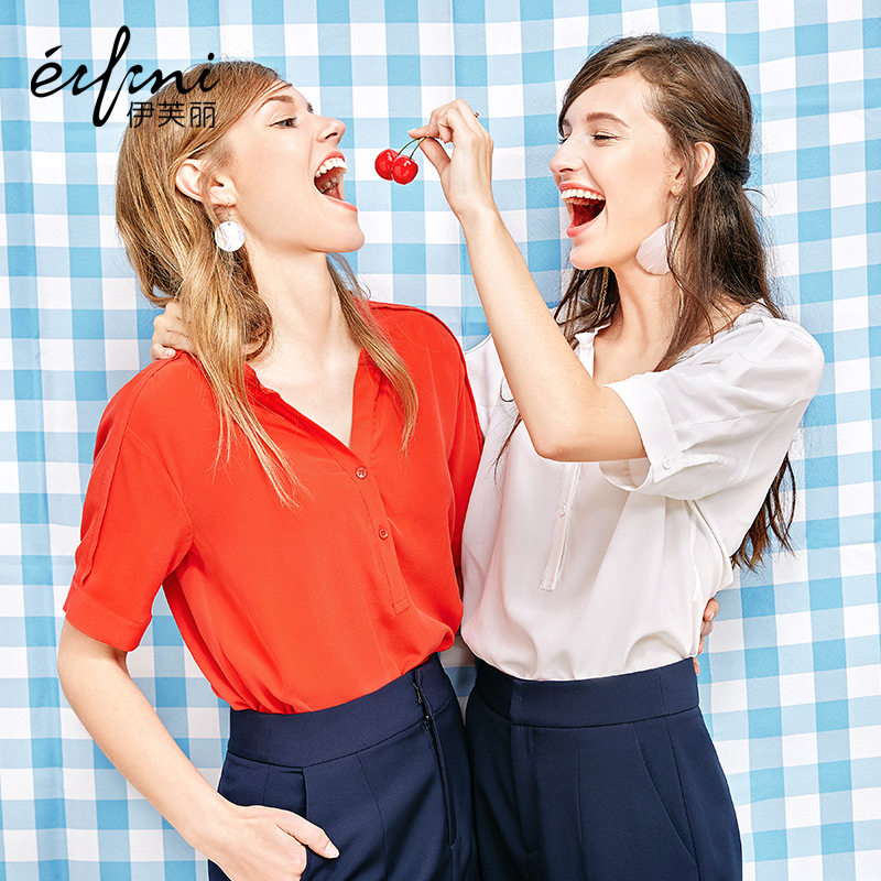 伊芙丽 2016夏季新品 纯色小V领 女式真丝衬衫 ¥ 299 四色可选 伊芙丽 2016夏季新品 纯色小V领 女式真丝衬衫 ¥ 299 四色可选