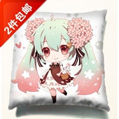 可爱萌图抱枕 动漫周边抱枕 初音Q版 靠垫 订制方枕多图1 卡通靠枕
