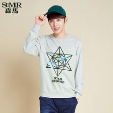 Jeans pour jeunesse coupe droite SEMIR pour printemps - Ref 1462067 Image 24