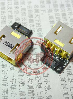 适用 联想 Yoga 11 -TTH 11S 11S-ITH 电源接口小板 充电插座