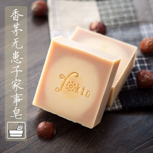 优芊 无患子香茅精油家事皂 不伤手洗内衣皂宝宝衣物150克大块头在类目 美容护肤/美体/精油, 精油芳疗, 手工皂/精油皂中 - 来自Buy2taobao.com提供专业的淘宝代购服务