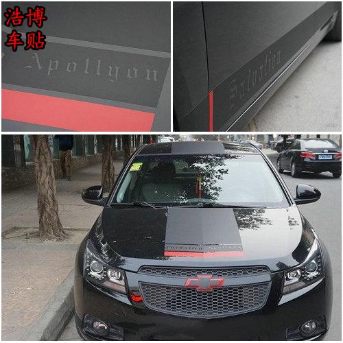 适用于科鲁兹雅阁ATS-L汽车贴纸引擎盖改装个性整车身贴定制拉花