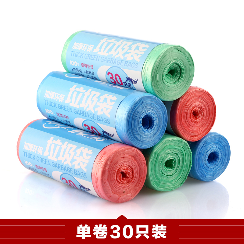 鹿城区花呗套现不还会怎样【加◆V信Q同号:4