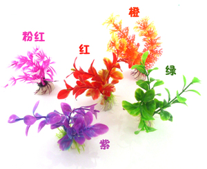 鱼缸仿真水草装饰套餐水族箱造景假山水族箱布景水草鱼缸