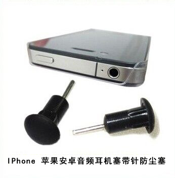 Connecteur pour téléphone portable - Ref 320985 Image 1