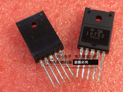 SK18752全新原装进口TO3PF功放IC