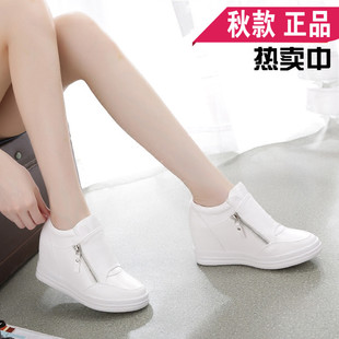 Chaussures de printemps - Ref 918695 Image 11