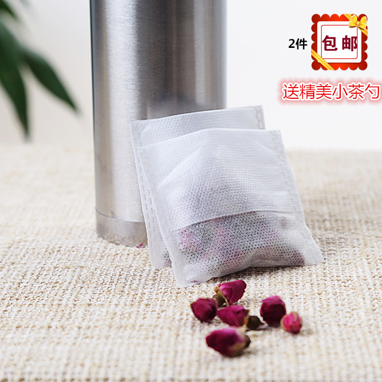 包邮100个6.5x7cm/无纺布反折/茶包袋/泡茶袋/一次性茶叶袋过滤袋