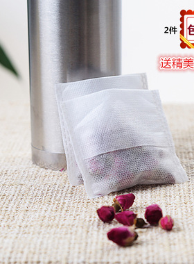 包邮100个6.5x7cm/无纺布反折/茶包袋/泡茶袋/一次性茶叶袋过滤袋