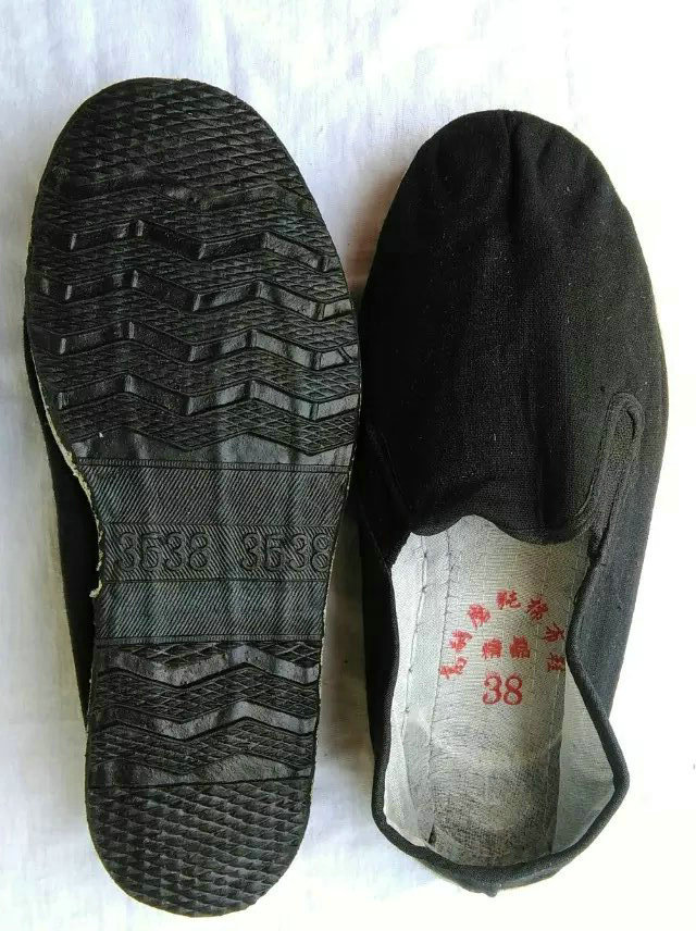 baskets homme - Ref 970904 Image 1