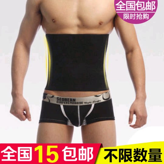 Corset AIMUYI - Ref 672074 Image 1