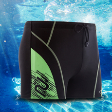 Maillot de bain garcon - Ref 2537000 Image 9