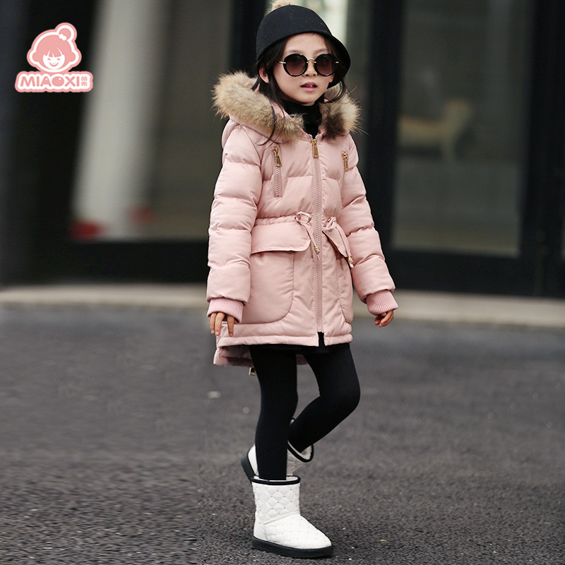 Manteau pour fille - Ref 2164140 Image 1