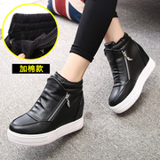 2015 winter season increased the addition to new Korean head thick cashmere high side zipper shoes women's shoes casual shoes wave