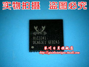 【小猪本本】ALC3241全新现货 直接拍 火速发货!!!