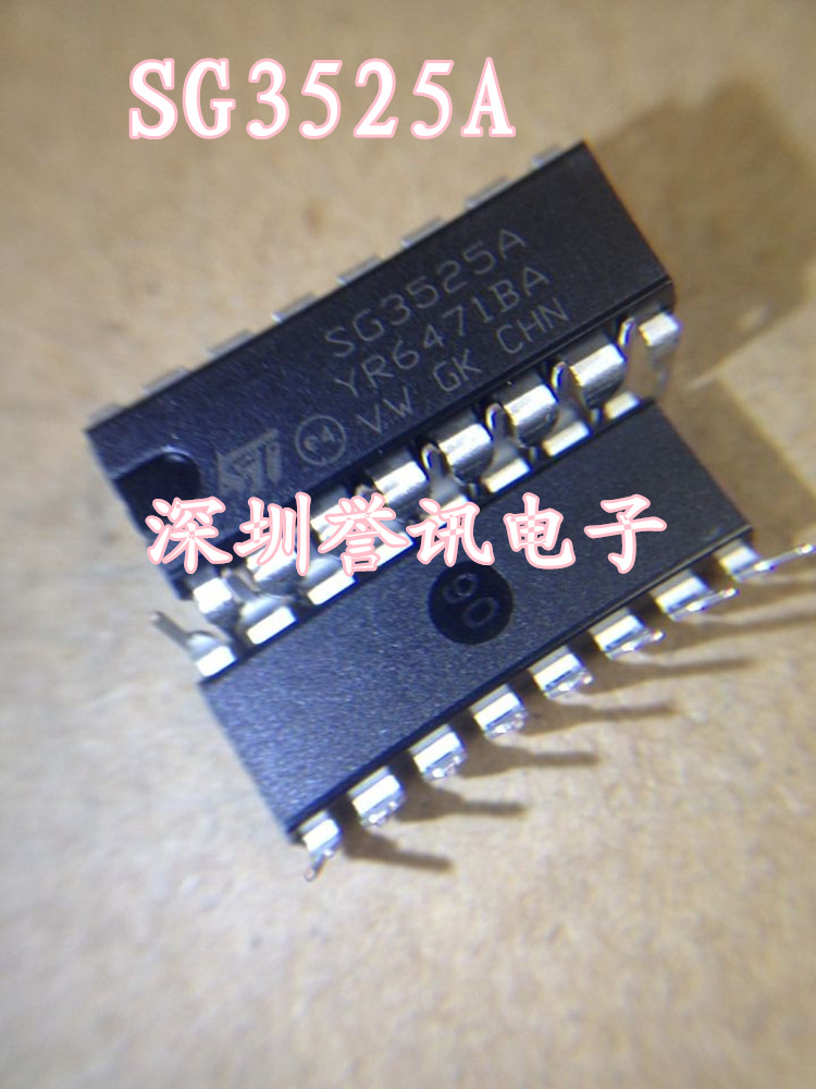【直拍】SG3525A SG3525AN KA3525 全新原装 DIP电流型脉宽调制