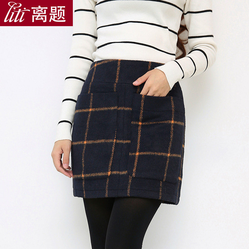2018 new pattern Autumn and winter Waisted skirts Korean version of the package hip skirt Woolen plaid skirt A word skirt children Winter Dressin the Women's clothing/Boutique , Skirts  category - from Buy2taobao.com to provide professional Taobao agent buy service