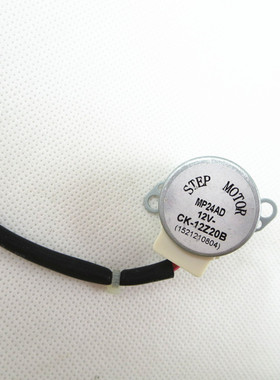 宗修1p1.5p2p匹空调配件挂机同步电机 扫风电机 摆风电机MP24AD