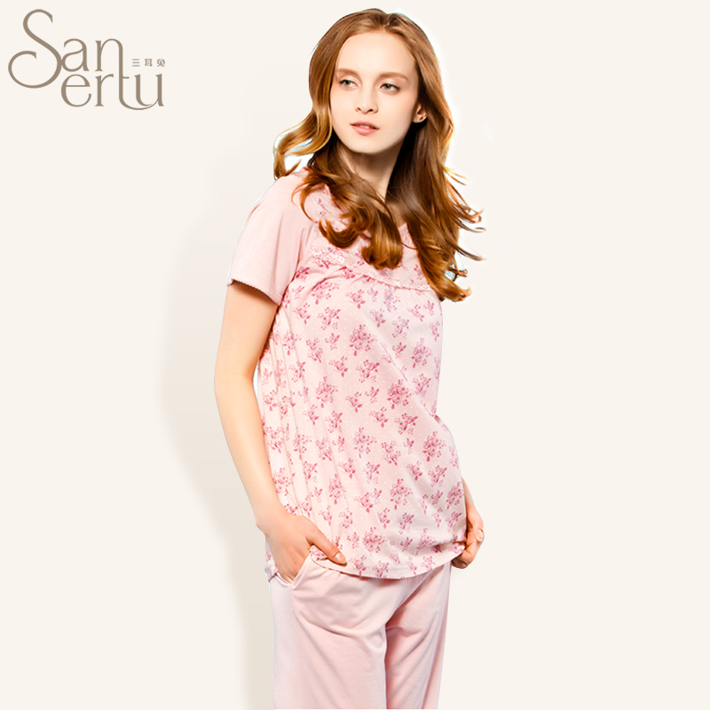 Pantalon pyjama jeunesse HRC01QK-G447W - Ref 728094 Image 19