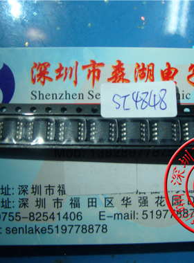 SI4848DY-T1-E3 SI4848DY 4848 SOP-8 
  原装正品