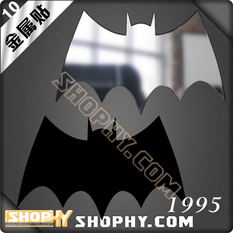 金属贴纸自行车动漫周边