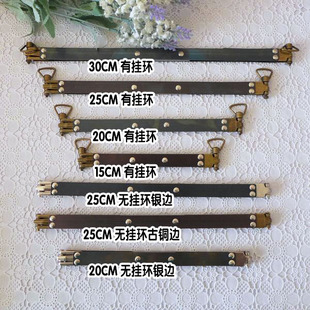 DIY手工口金包配件 30CM大彈片口金雙掛環(huán) 送教程 日單 特