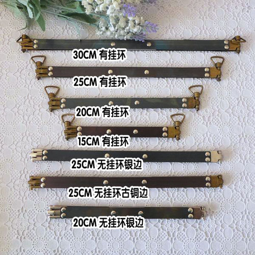 diy手工口金包配件日单弹片