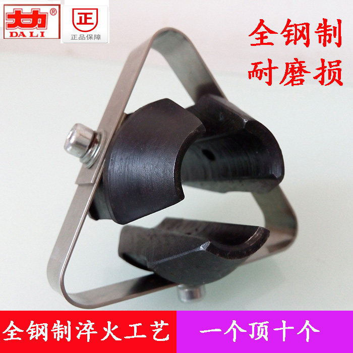 大力管道疏通机配件 三角片 75型疏通机 弹簧三角卡片 锁芯原装