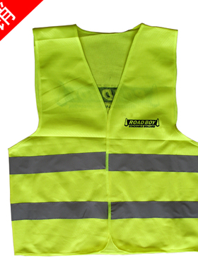 包邮黄色反光背心反光衣 园林反光马甲 反光安全服 环卫服 可印字