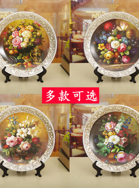 手绘油画复古观赏家居摆件挂盘