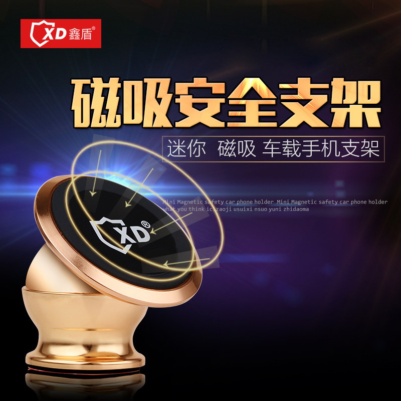 Support téléphone portable 100SATISFIED - Ref 1358930 Image 1