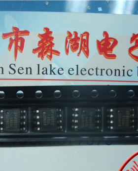 SP485ECN SP485EC SIPEX SOP8 原装正品