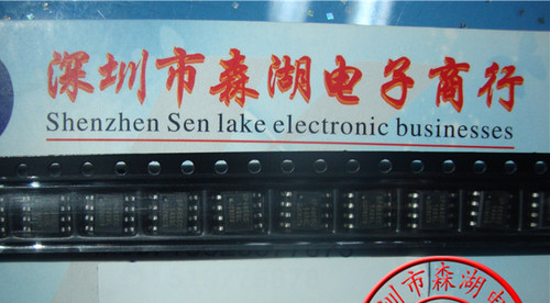 SP485ECN SP485EC SIPEX SOP8 原装正品