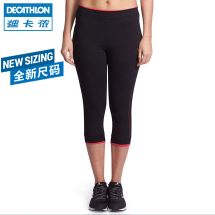 Short sport femme DECATHLON - Ref 543907 Image 1