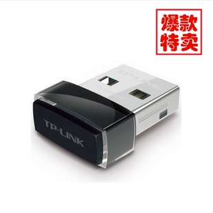 Concentrateur USB - Ref 366293 Image 4