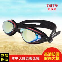 Sac de sport - Ref 10422 Image 39