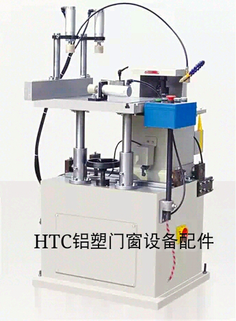 自动端面铣床端铣200小端铣断桥铝合金塑钢门窗加工机器设备配件