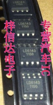 LD6143 液晶常用电源管理芯片 三通道4阶标清视频滤波驱动器 全新