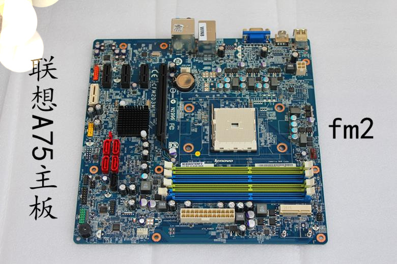联想A75主板 原装全新 FM2系列 锋行K415  主板 带WIFI接口