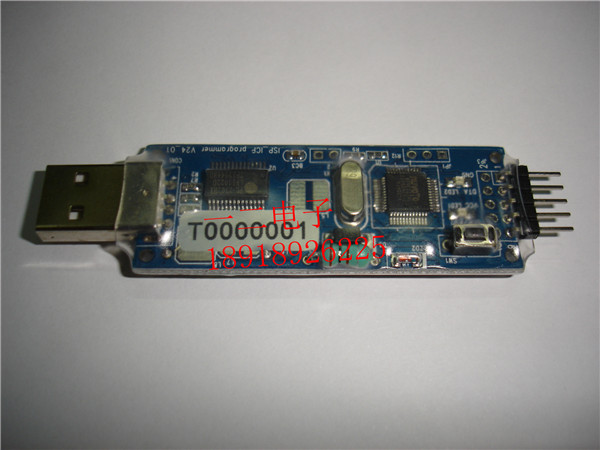 NWR-005 nuvoTon ISP-ICP Programmer新唐烧录工具USB下载器线