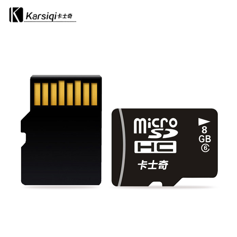 卡士奇8G手机内存卡TF卡高速MicroSD手机存储卡