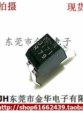 M3171 3171 DIP-4 直插 4只脚 光耦 全新 ON3171-R MN3171-R