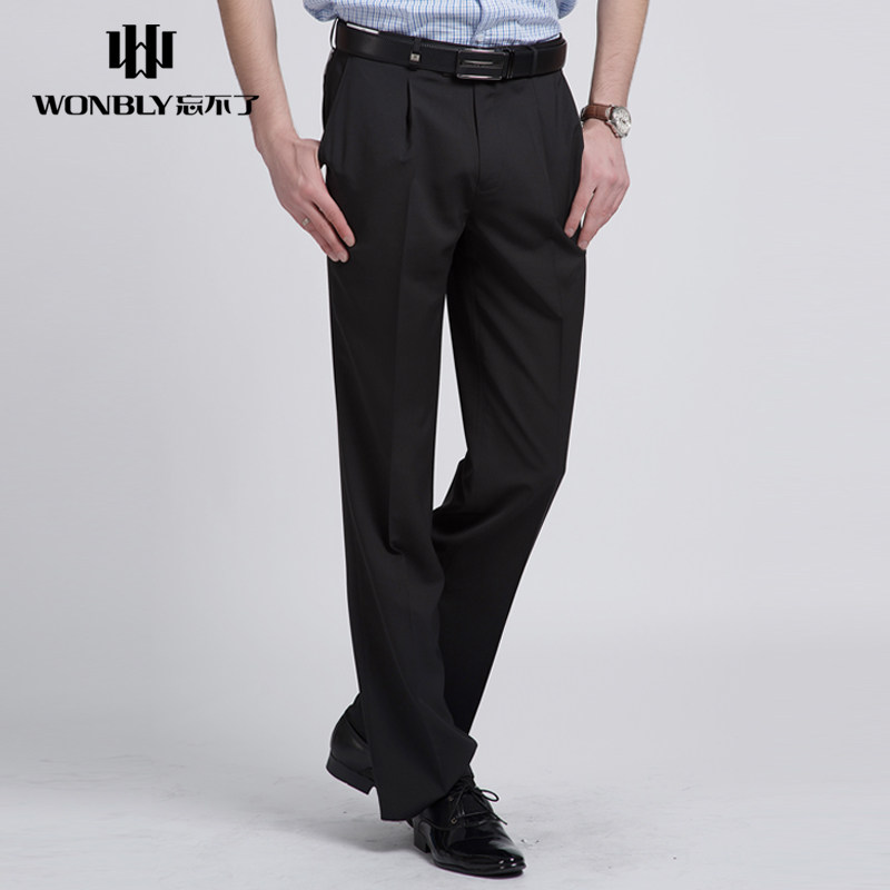 Pantalon en vrac 100% Polyester pour été - Ref 1466330 Image 1