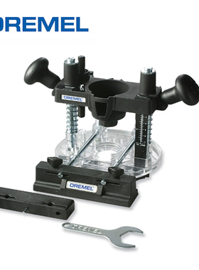 Dremel琢美电磨机雕刻机专用配件压入式雕刻机配件